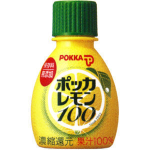 601371_wl.jpg