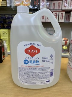 IMG_8554.jpeg