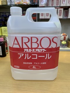 IMG_8555.jpeg