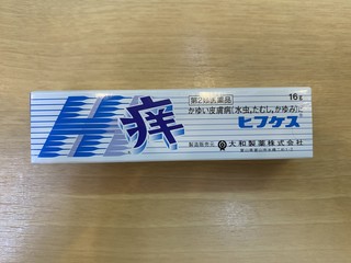 IMG_8611.jpg